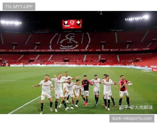 塞维利亚状态回暖，保级关键战迎转机