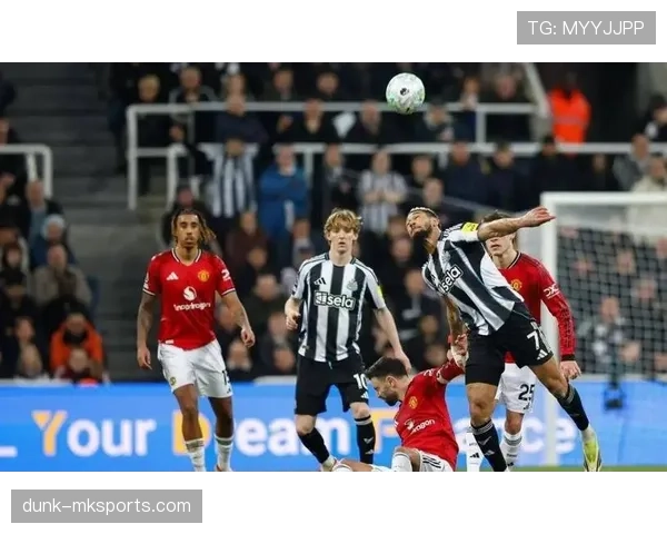 纽卡欧战经验不足问题显现，对球队欧冠表现形成制约。