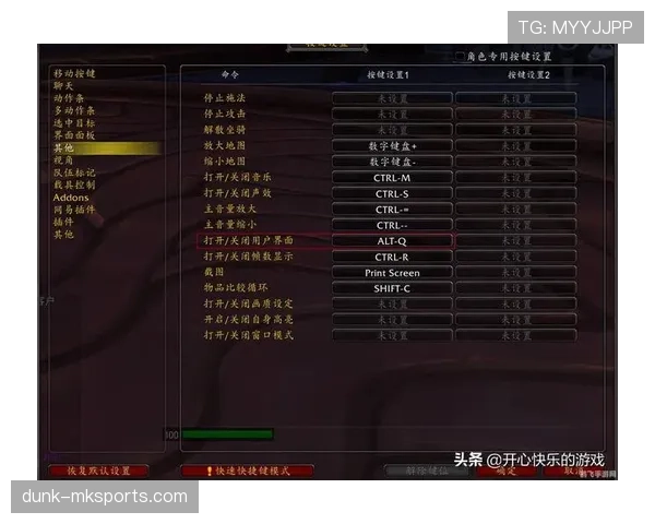 德容与维拉蒂控球能力差异：中场核心的球权掌控机制与效率对比