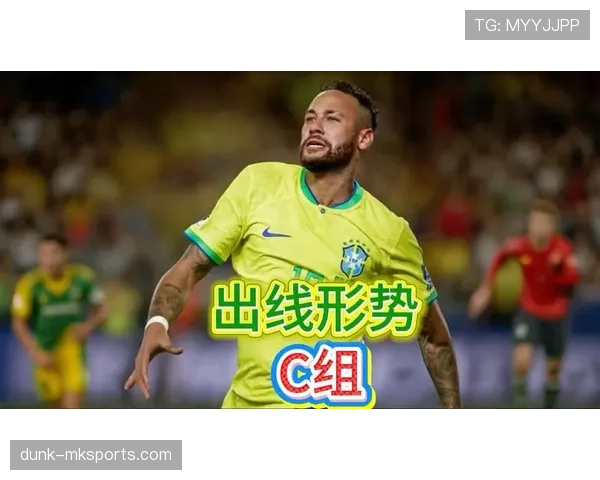 世界杯C组世界杯故事线盘点